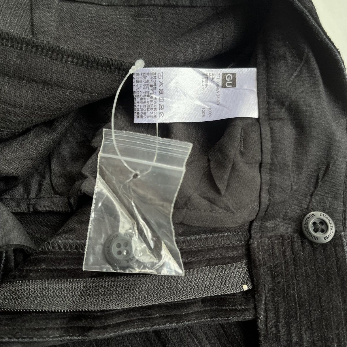 Undercover GU x Undercover Corduroy Pants Size US 28 / EU 44 - 8 Thumbnail