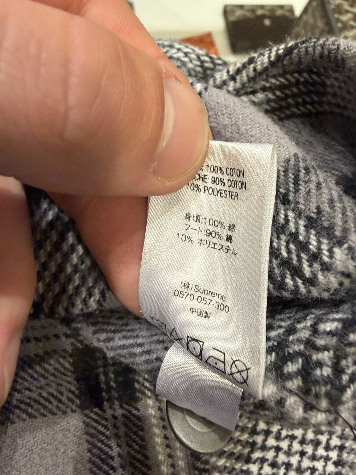 Supreme Supreme Flannel Hoodie - Grey Size US M / EU 48-50 / 2 - 5 Thumbnail
