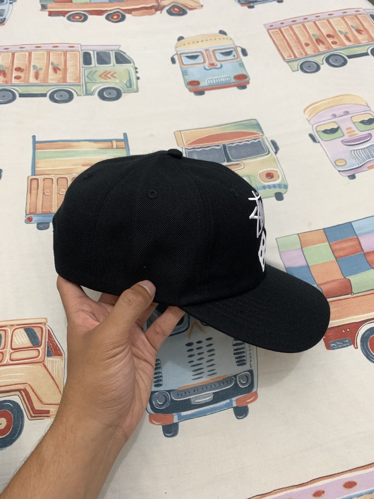 Stussy Stussy Stock Dice low cap Size ONE SIZE - 3 Thumbnail