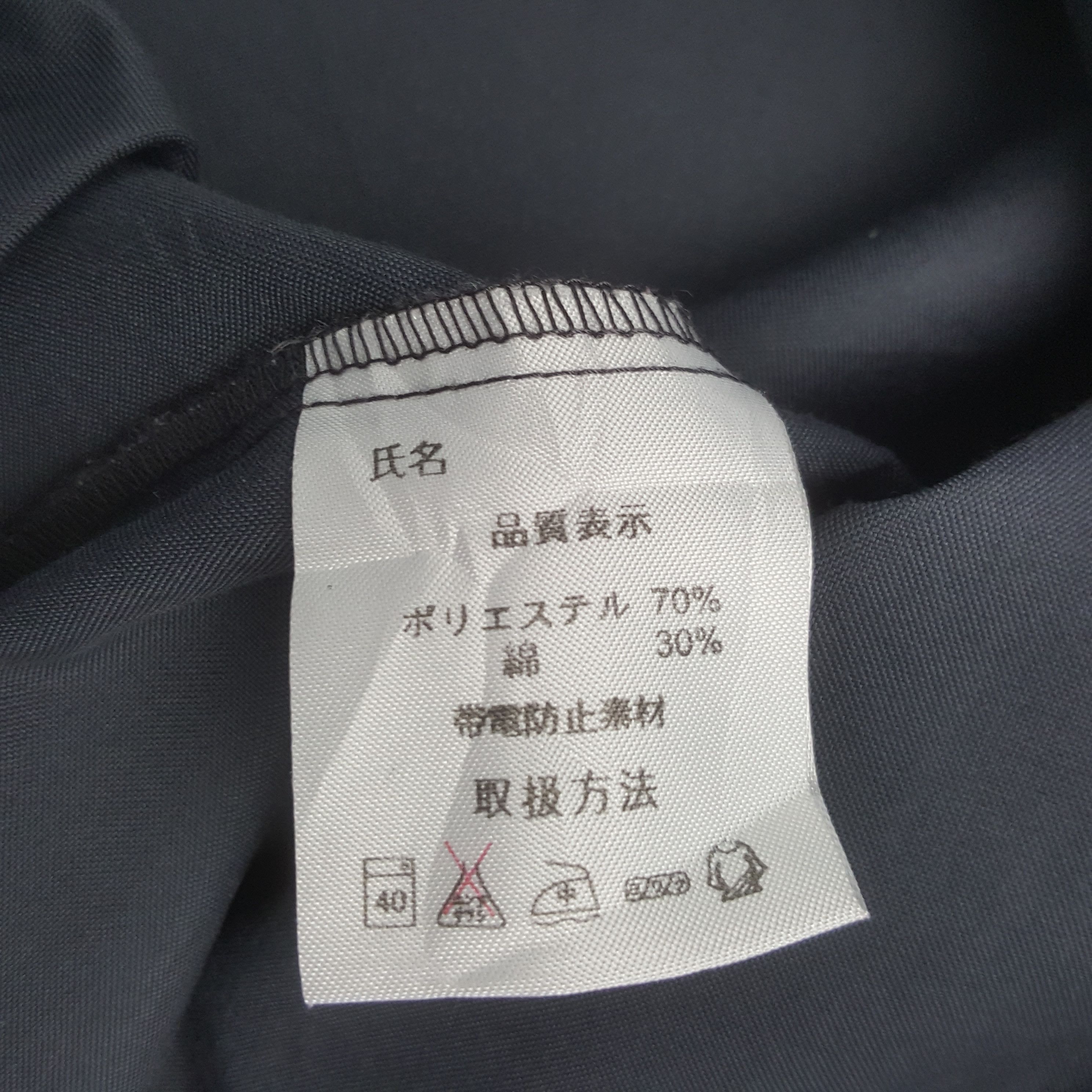 Japanese Brand Vintage Shell Worker Button Up Shirt Size US M / EU 48-50 / 2 - 7 Thumbnail
