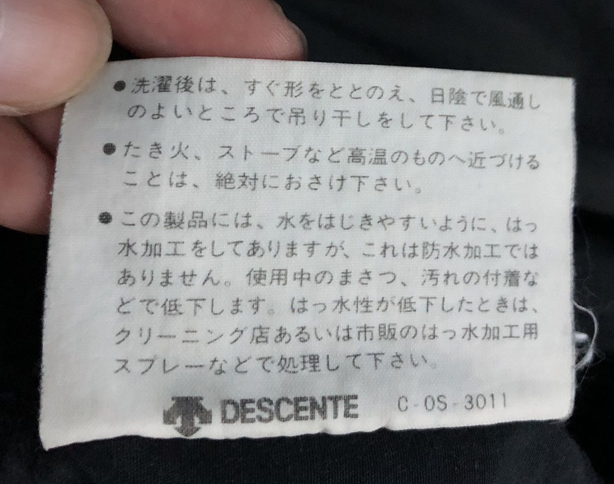 Adidas Vintage Adidas Descente The Brand With The 3 Stripes Jacket Size US L / EU 52-54 / 3 - 16 Thumbnail