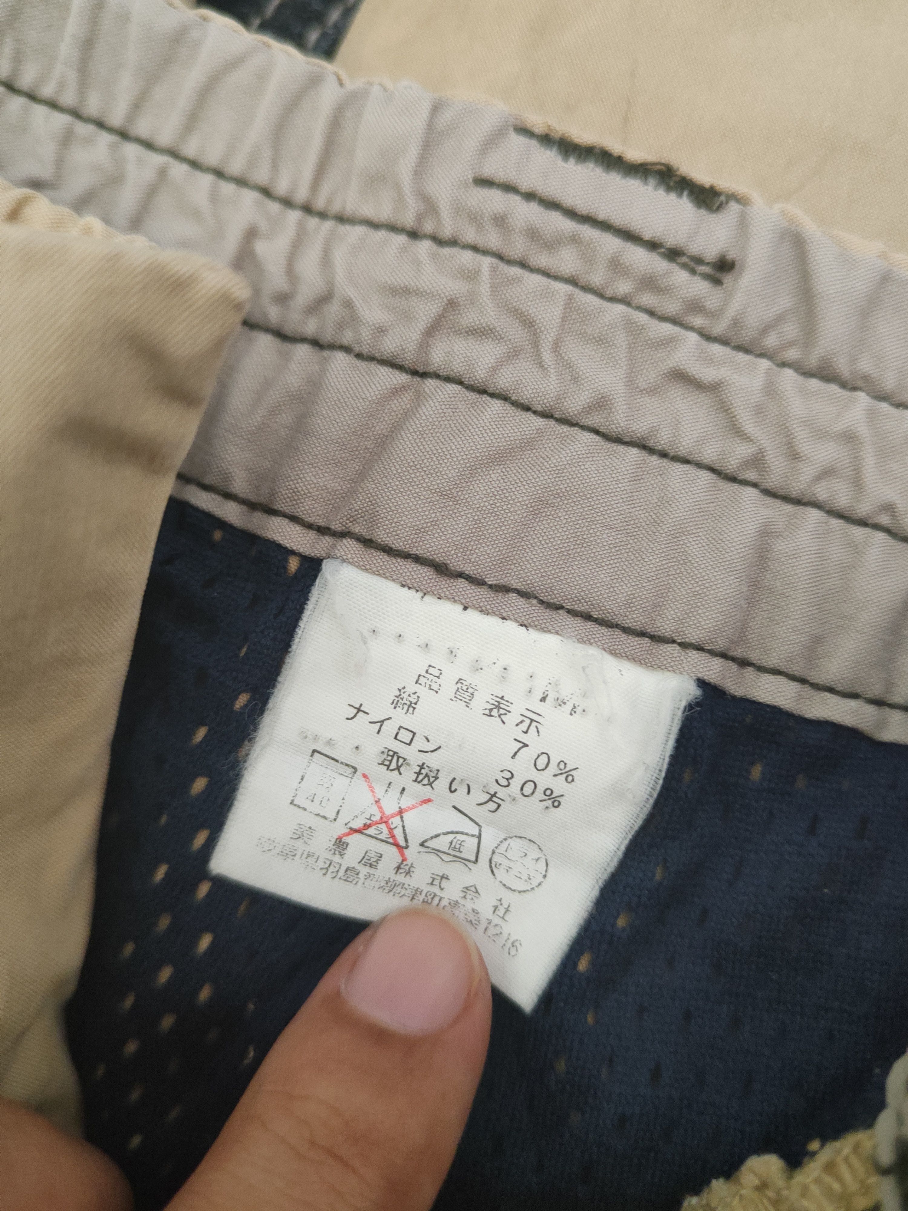 Airwalk Airwalk Beige Multipocket Cargo Pants #S2852 Size US 28 / EU 44 - 15 Thumbnail