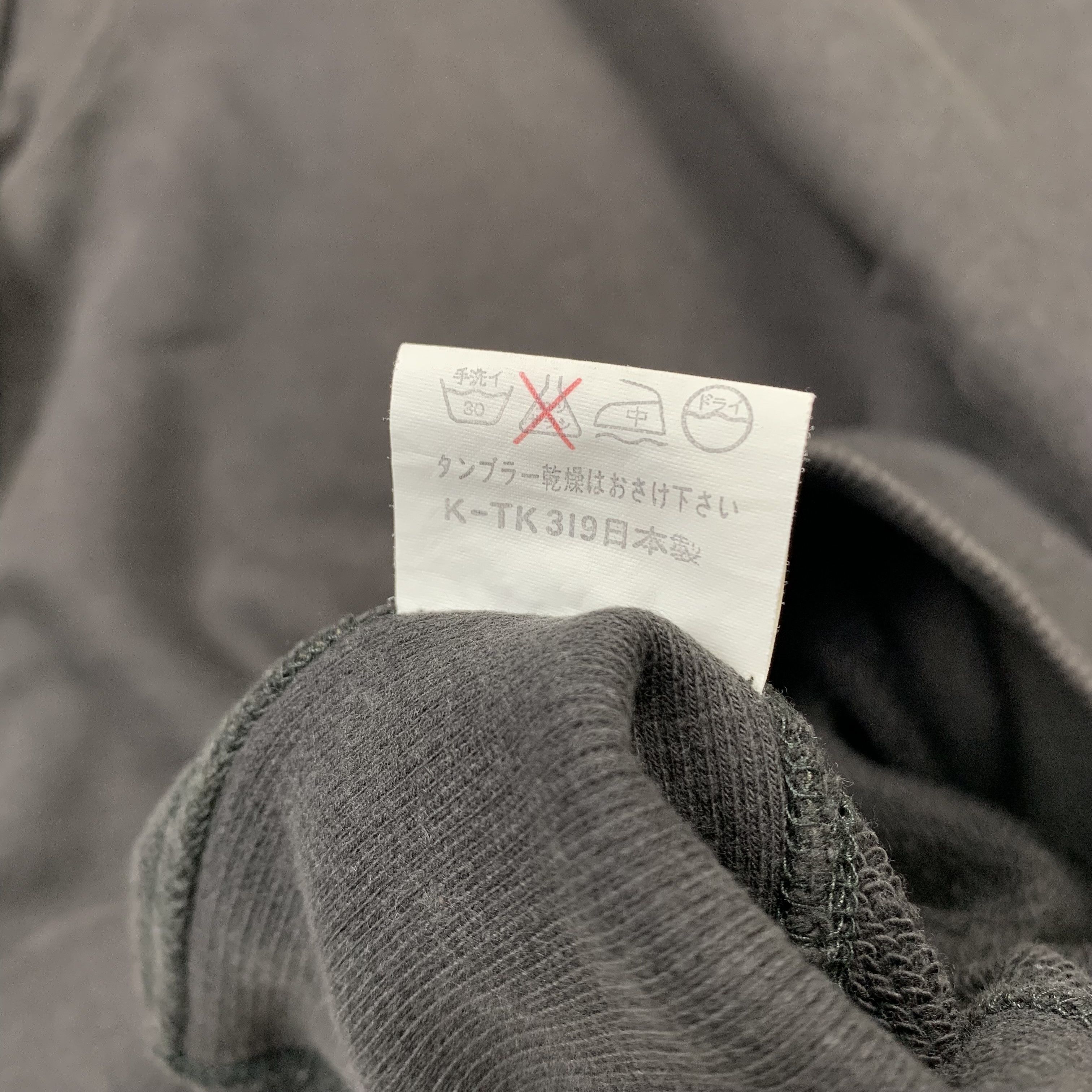 Neighborhood Vintage Neighborhood NBHD Sweatshirt Size US M / EU 48-50 / 2 - 6 Thumbnail