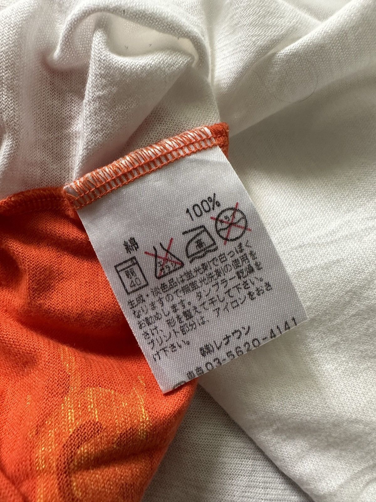 Vintage 1980s - IN ( I.N Express by Nobuo Ikeda ) Art promo tee Size US M / EU 48-50 / 2 - 9 Thumbnail