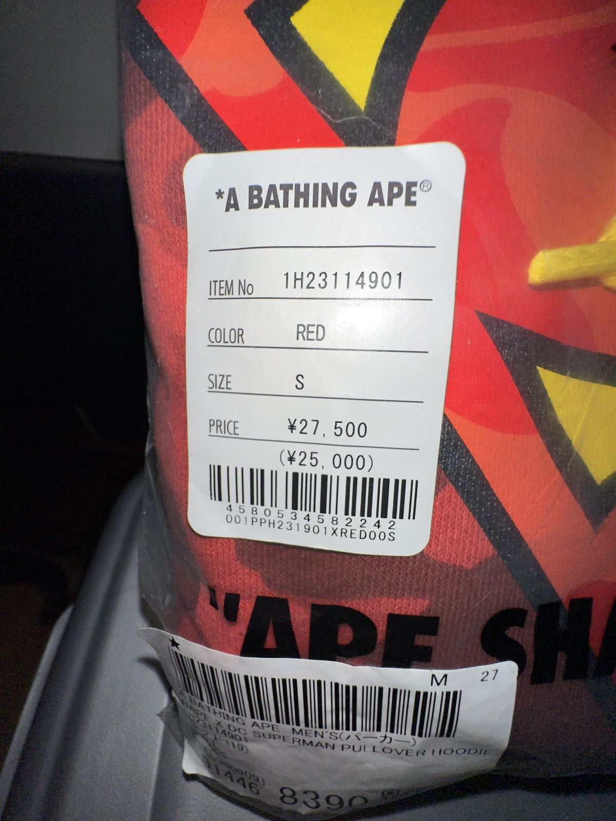 Bape × DC Comics Bape Superman Hoodie Size US S / EU 44-46 / 1 - 12 Thumbnail