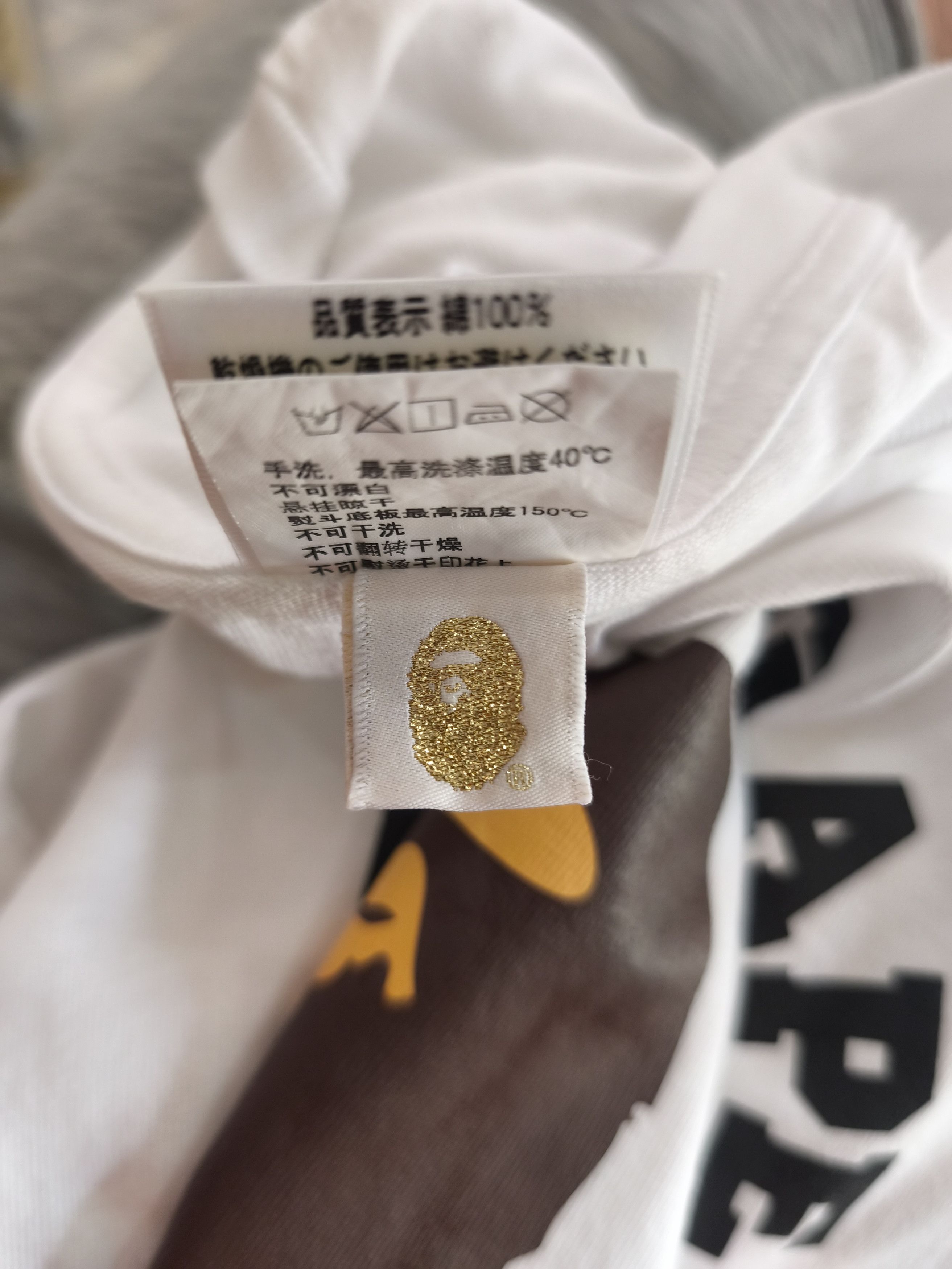 Bape Bape College Shirt Size XS / US 0-2 / IT 36-38 - 8 Thumbnail
