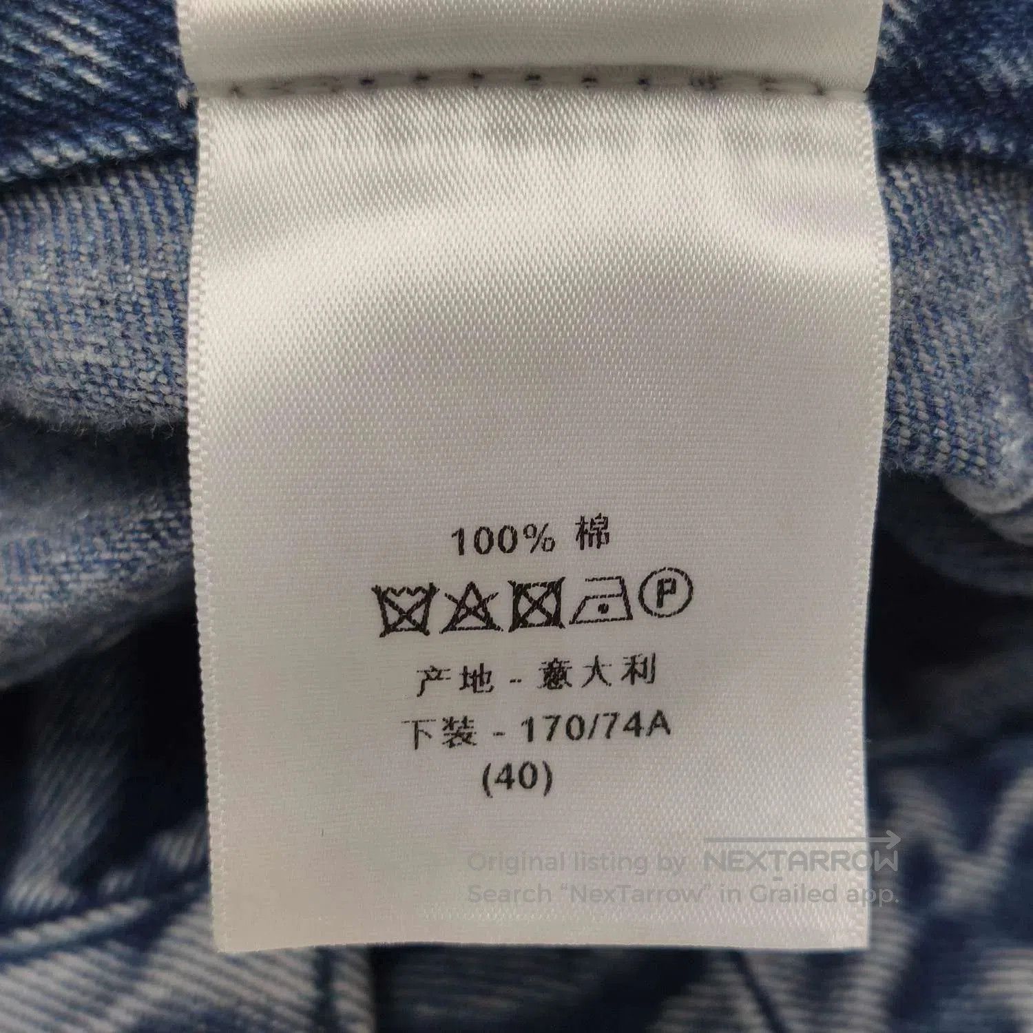 Dior Dior Cotton Denim Pants US8. Size 28" / US 6 / IT 42 - 7 Thumbnail