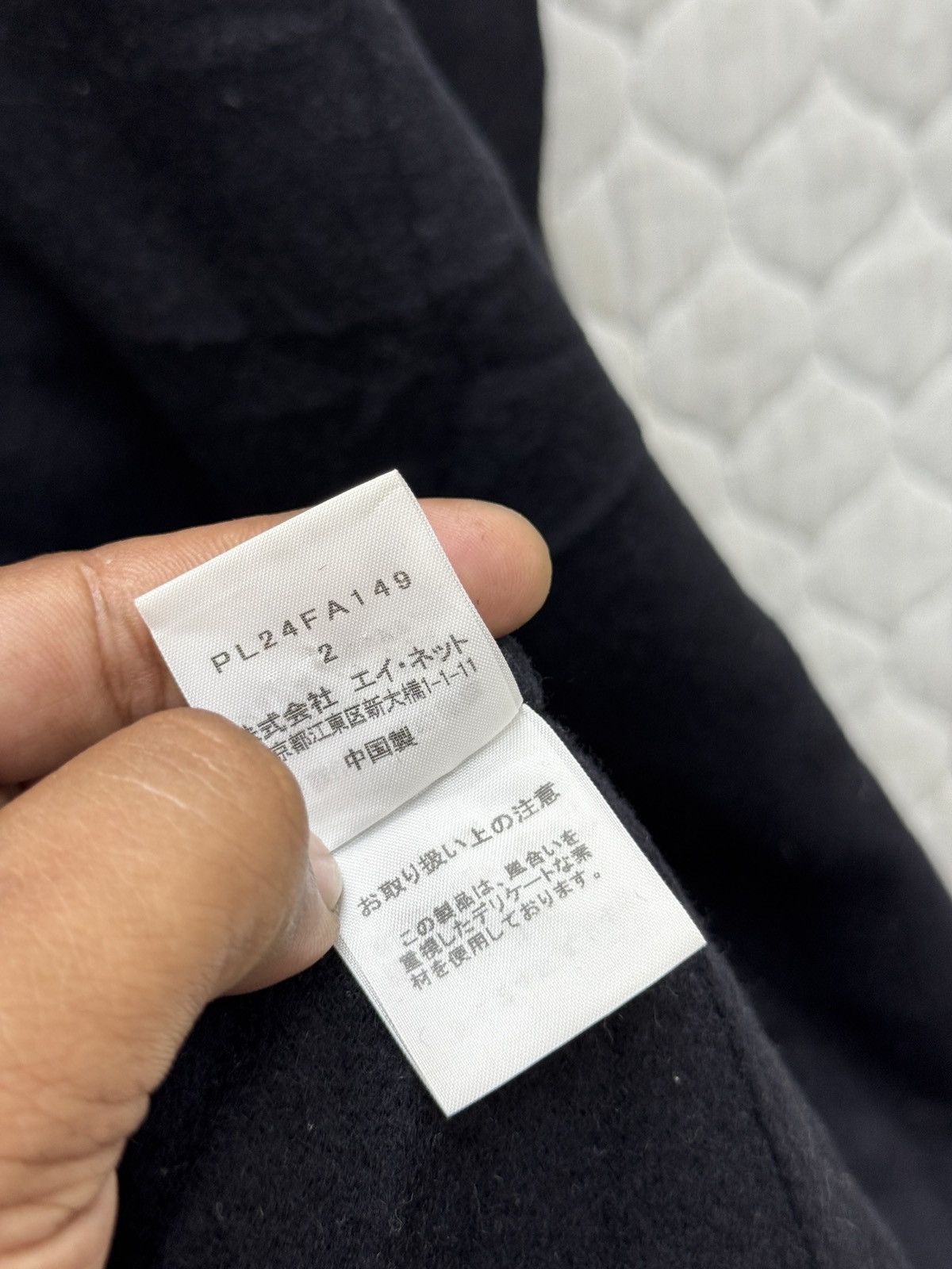 Issey Miyake 🔥🔥🔥ARCHIVE VINTAGE ISSEY MIYAKE PLANTATION JACKET Size M / US 6-8 / IT 42-44 - 10 Thumbnail