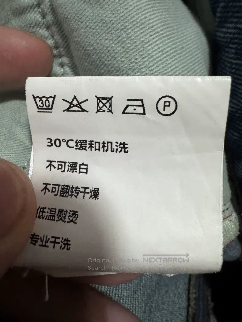 Y/Project Y/Project 29 Blue jeans banana pants Size US 29 - 8 Thumbnail