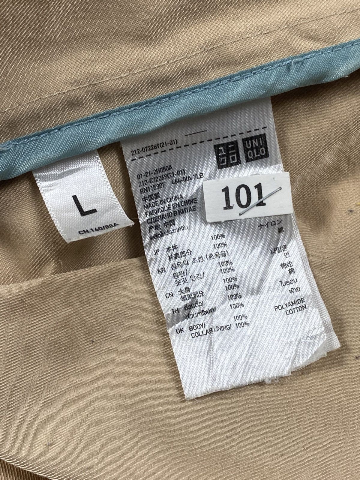 Undercover × Uniqlo Uniqlo Undercover Crop Boxy Light Jacket Size M / US 6-8 / IT 42-44 - 11 Thumbnail