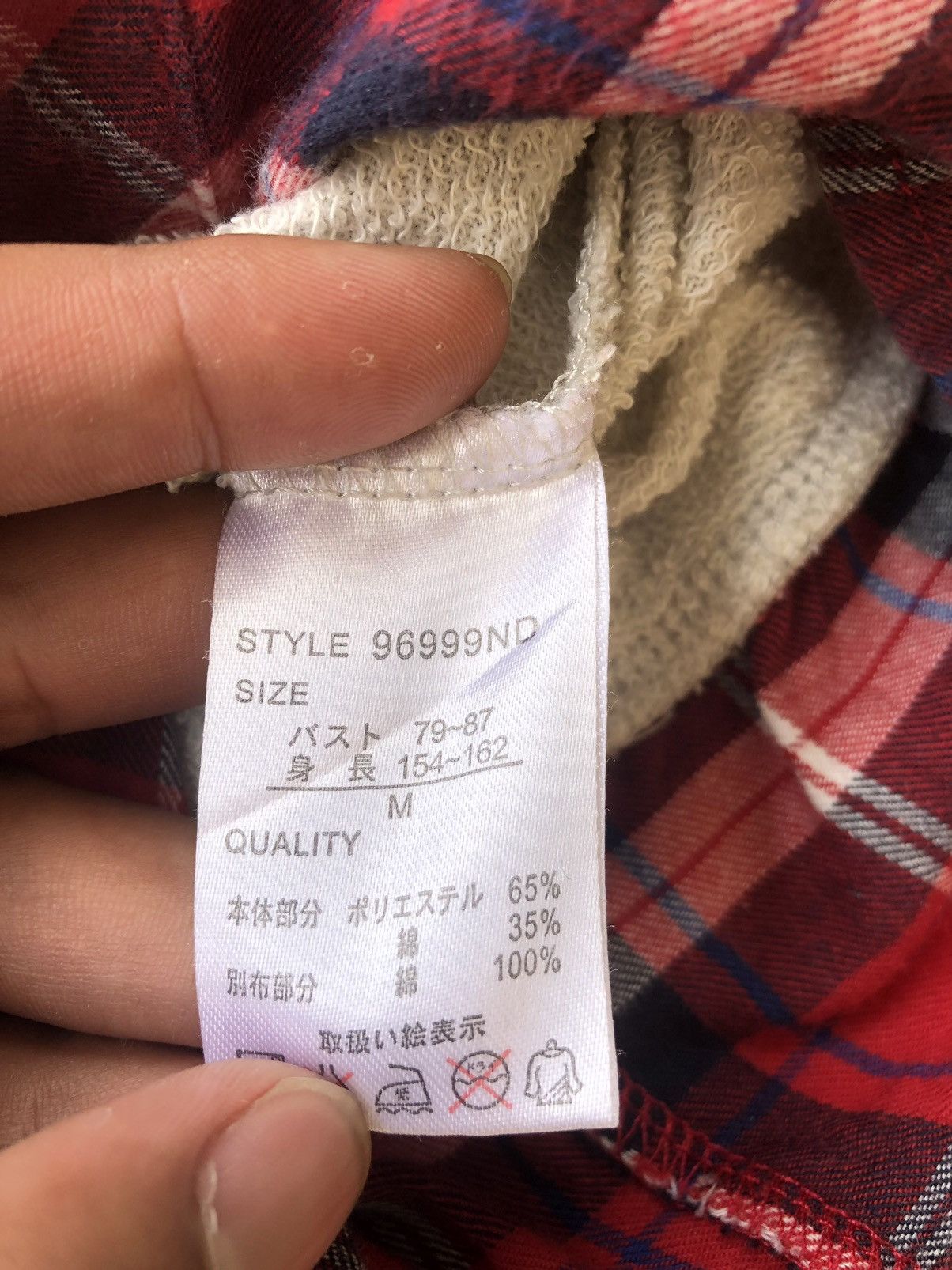 If Six Was Nine Faux Fur Hoodie DoubleLayer Ifsixwasnine LGB Styled Size US M / EU 48-50 / 2 - 8 Thumbnail