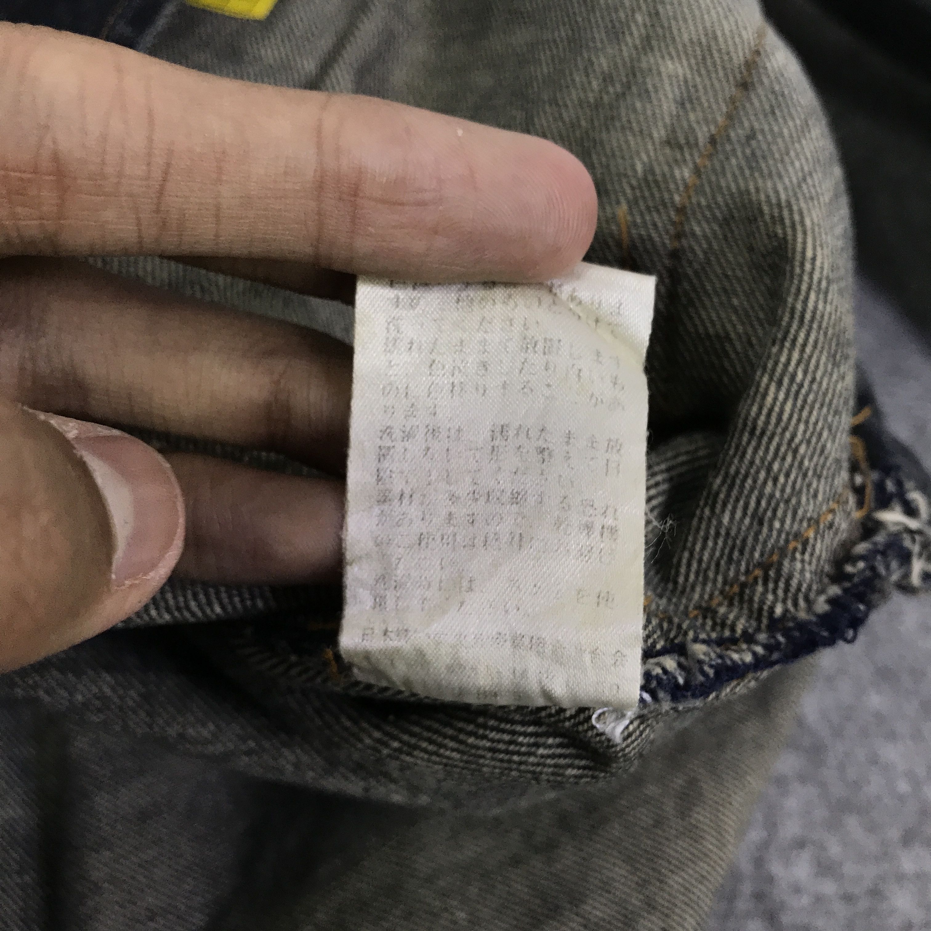Japanese Brand ikka Japanese style denim Button jacket K128B9 Size US L / EU 52-54 / 3 - 16 Thumbnail