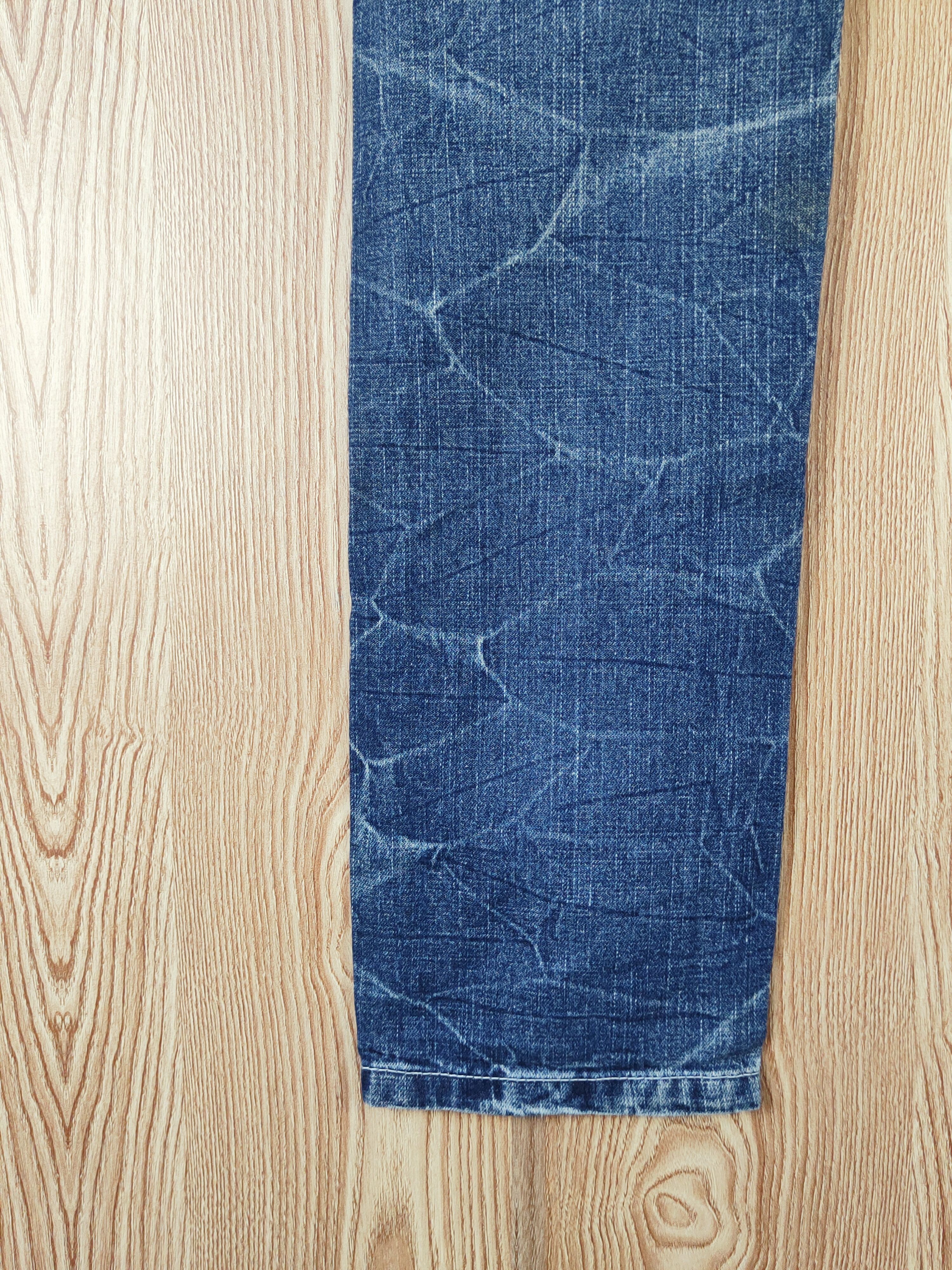 Japanese Brand Japanese Brand Dark Blue Distressed Ripped Jeans #S2769 Size US 29 - 9 Thumbnail