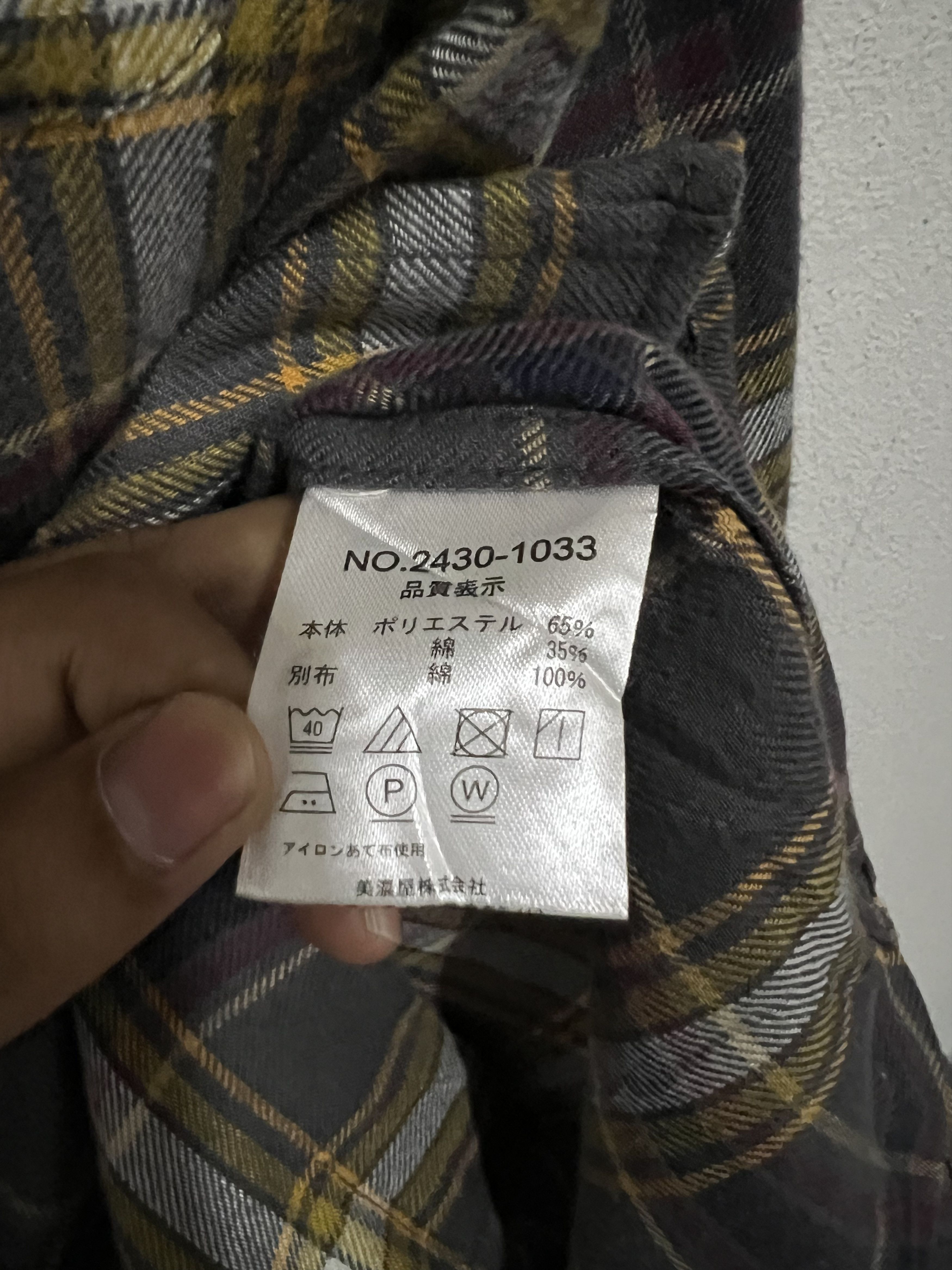 Vintage Beverly Hill Polo Club Plaid Tartan Flannel Shirt Jacket Size US L / EU 52-54 / 3 - 5 Thumbnail