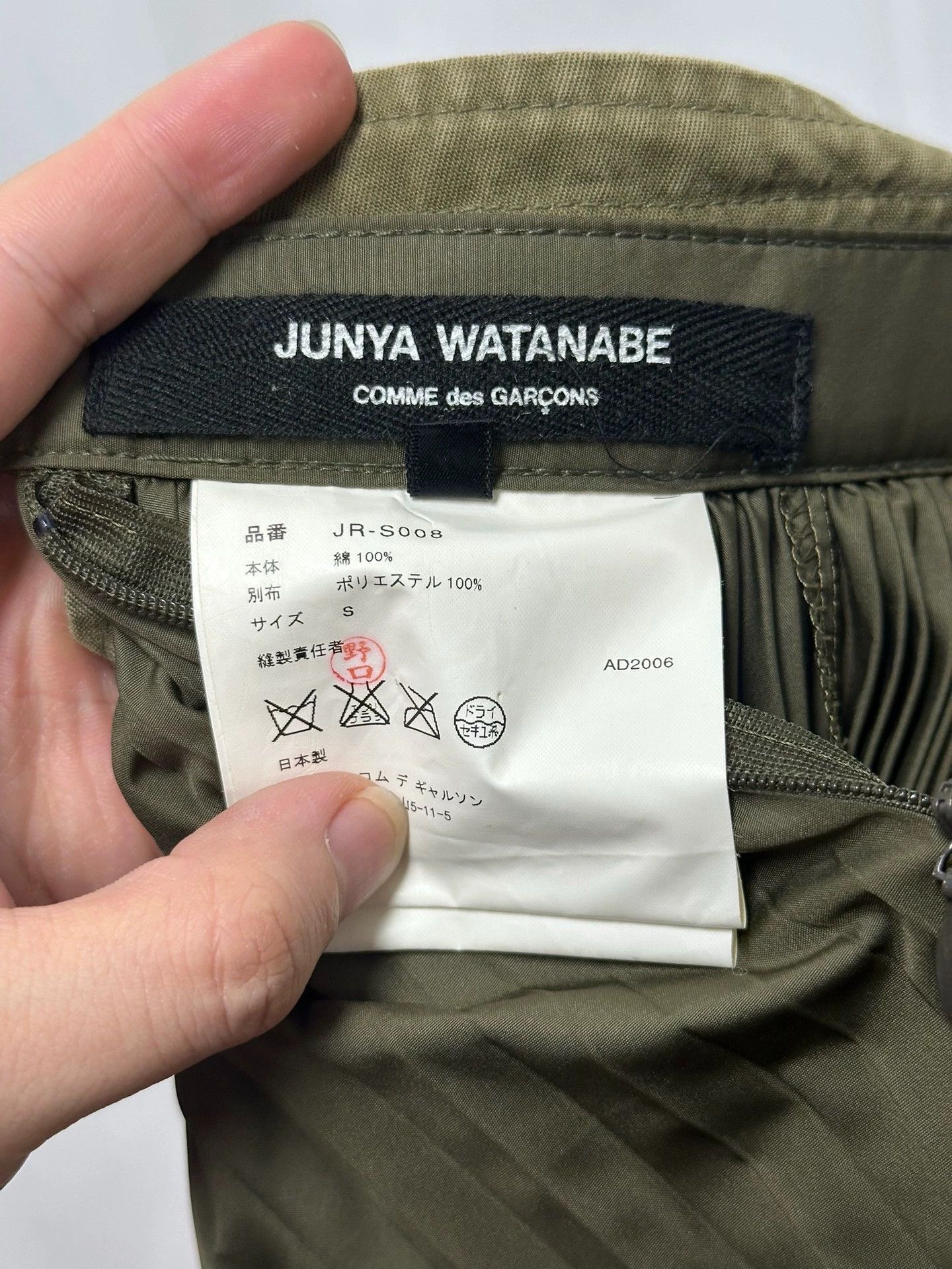 Junya Watanabe Junya Watanabe 06aw deconstructed pleated skirt size S Size 26" / US 2 / IT 38 - 8 Thumbnail