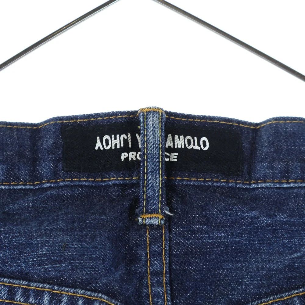 Yohji Yamamoto Yohji Yamaha POUR HOMME/Distressed Patchwork Denim Size US 33 - 6 Thumbnail