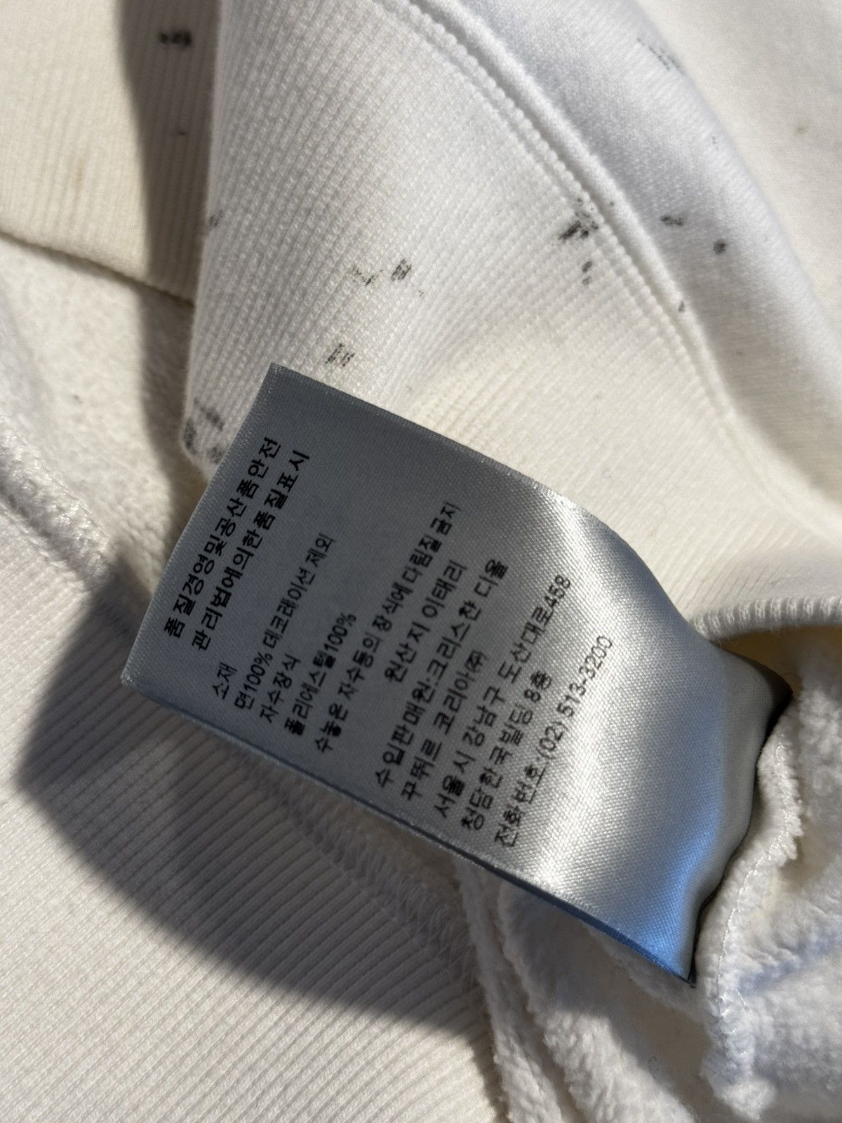 Dior × Travis Scott Dior x CATCUS JACK OVERSIZED SWEATER Size US XS / EU 42 / 0 - 10 Thumbnail