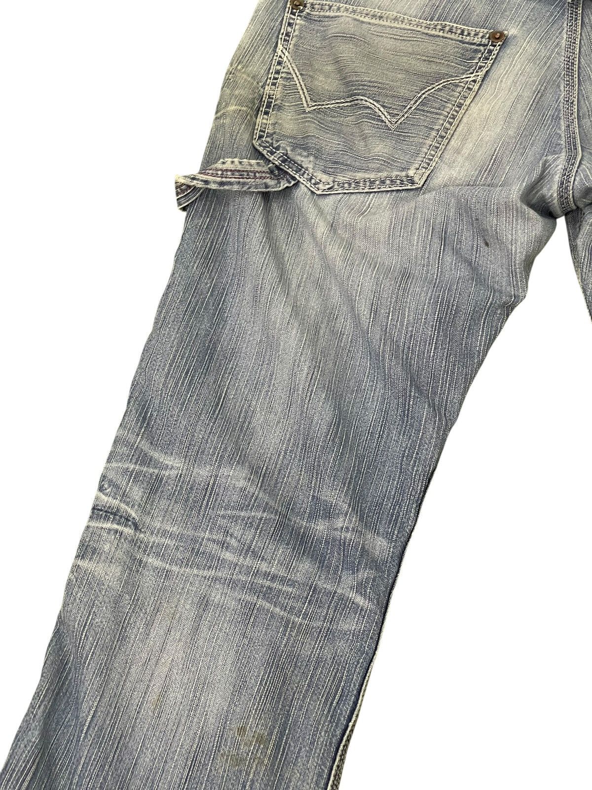 Hysteric Glamour Carpenter Jeans Edwin Denim Distress Regular goa cdg 2🟦2 Size US 33 - 6 Thumbnail