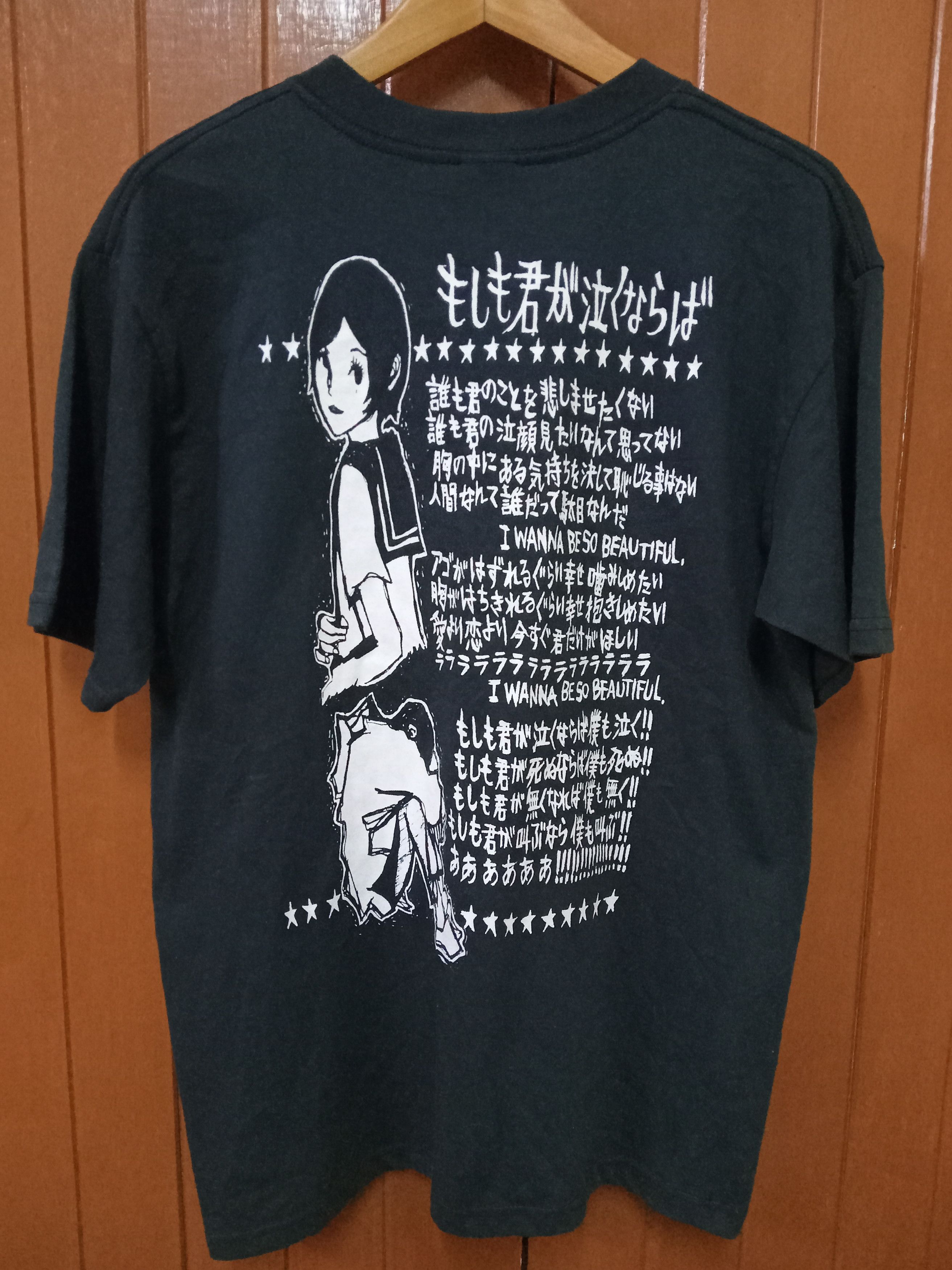 Going Steady With Back Hit Song Lyrics Rare T Shirt