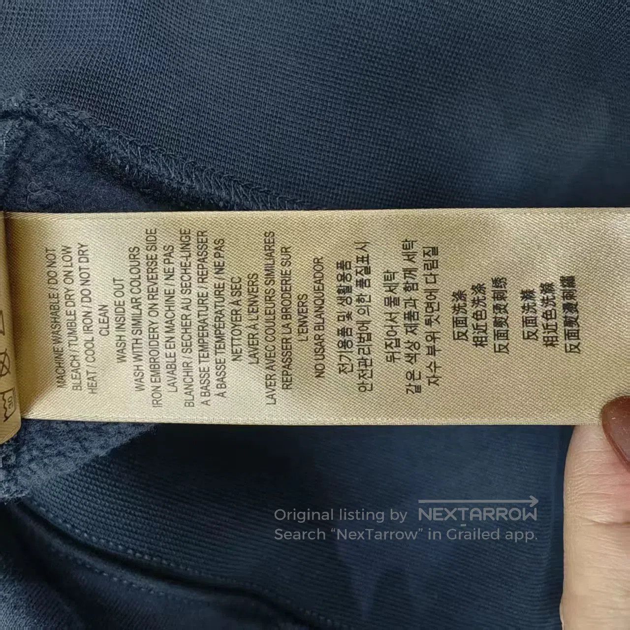Burberry burberry blue sweatshirt with subtle logo design. Size US M / EU 48-50 / 2 - 8 Thumbnail