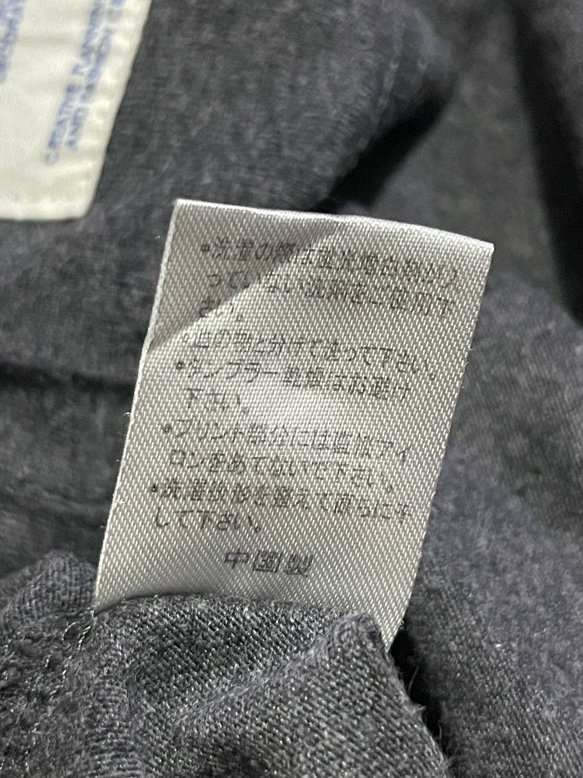 If Six Was Nine Y2K DENIM STYLE short sleeve tshirt VINTAGE style Size US M / EU 48-50 / 2 - 9 Thumbnail