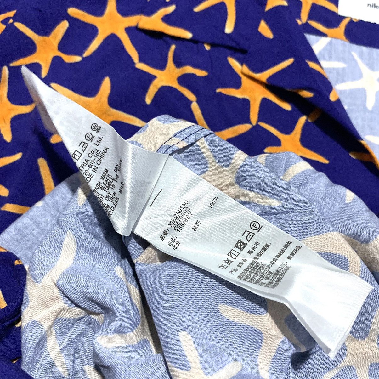 Issey Miyake 🔥RARE🔥 Issey miyake tsumori chisato x Niko and shirt Size US L / EU 52-54 / 3 - 9 Thumbnail