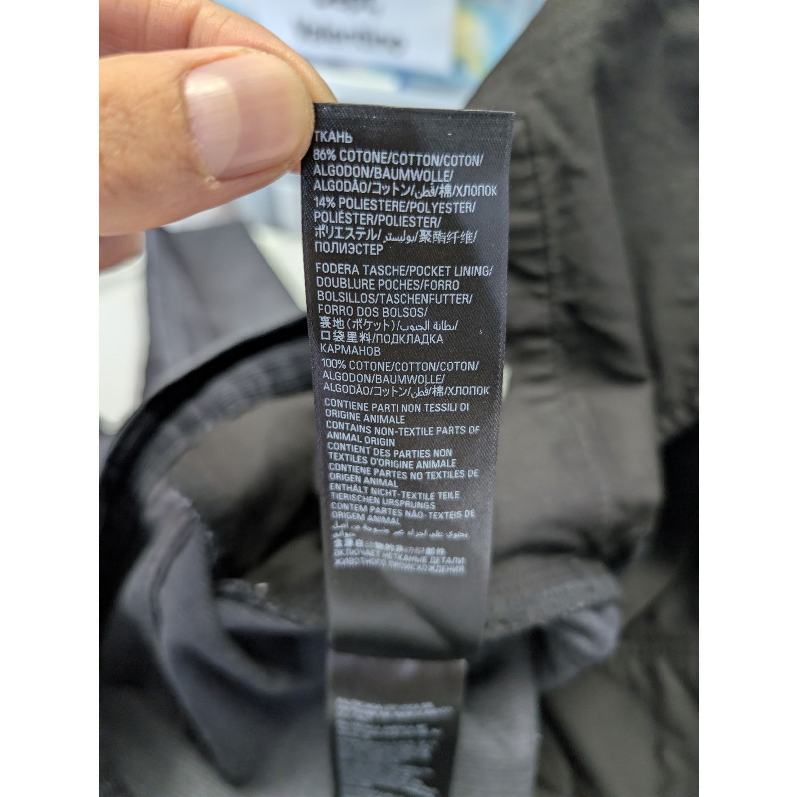 Balenciaga o1rshd1 Japanese Cotton Corduroy Denim Baggy Pants in Black Size US 28 / EU 44 - 21 Thumbnail
