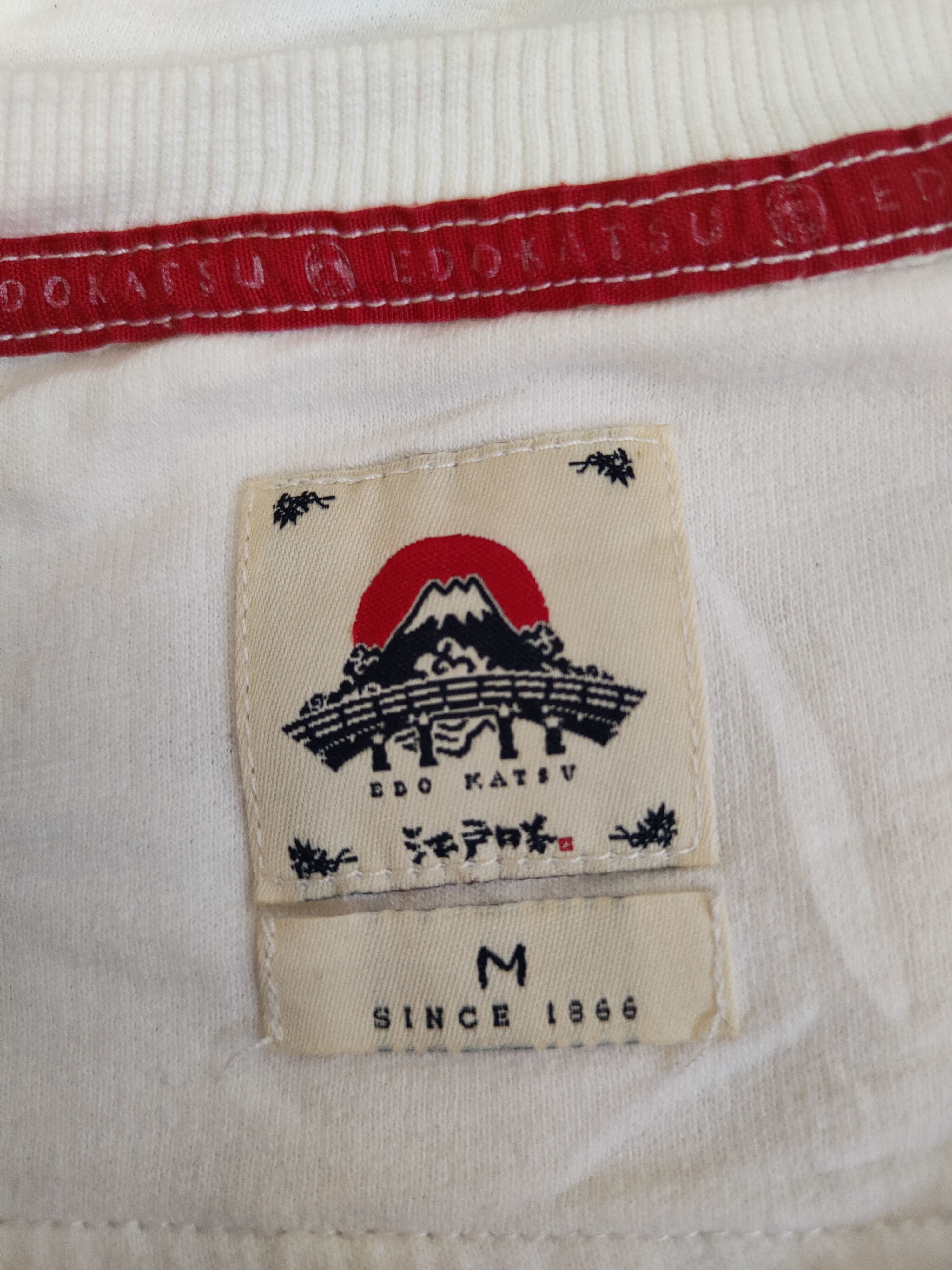 Edition Japan Edo Katsu japan White Sweatshirts #S2519 Size US M / EU 48-50 / 2 - 17 Thumbnail