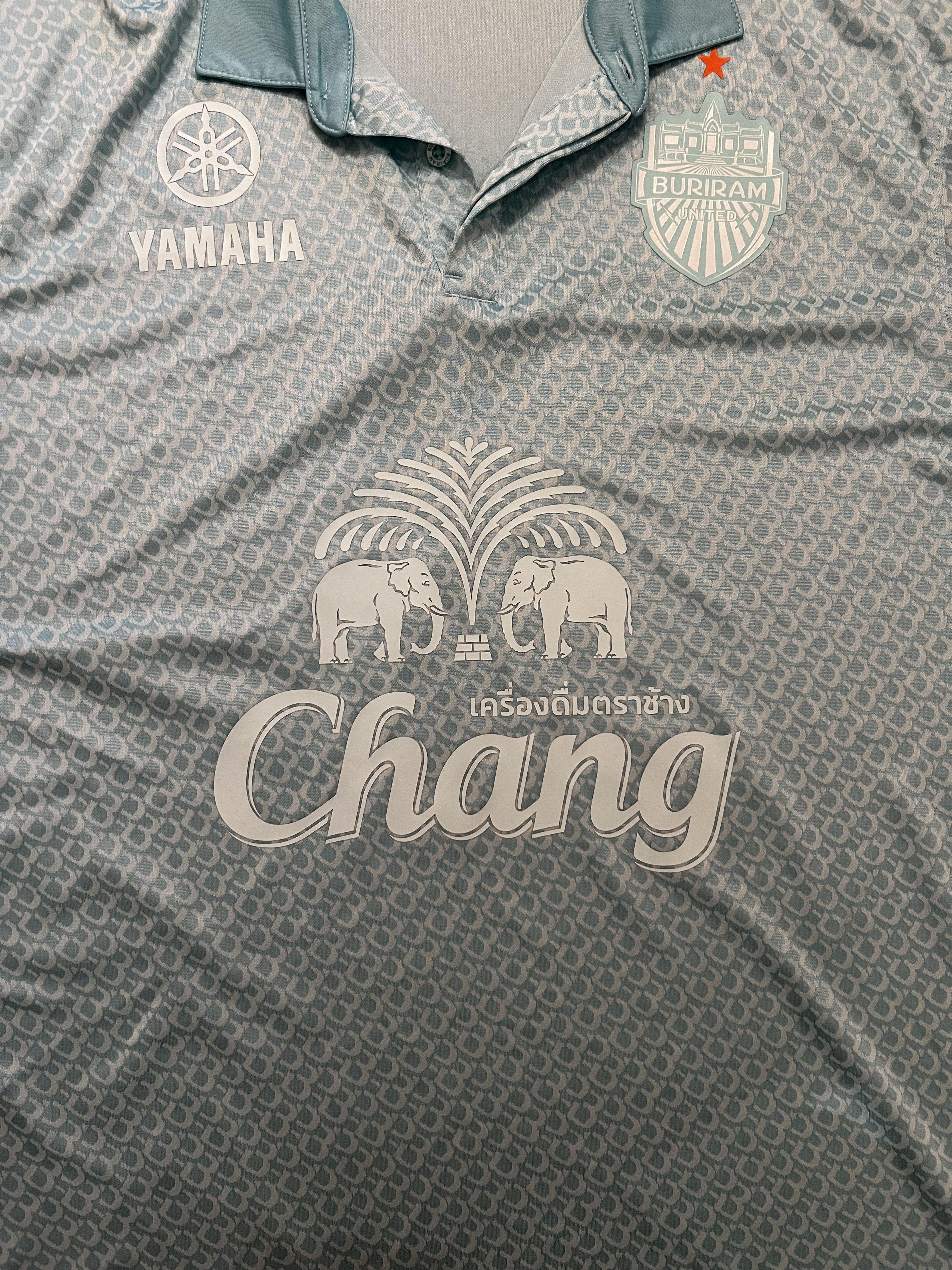 Other Original Buriram United Soccer Trikot Jersey Size US XL / EU 56 / 4 - 9 Thumbnail