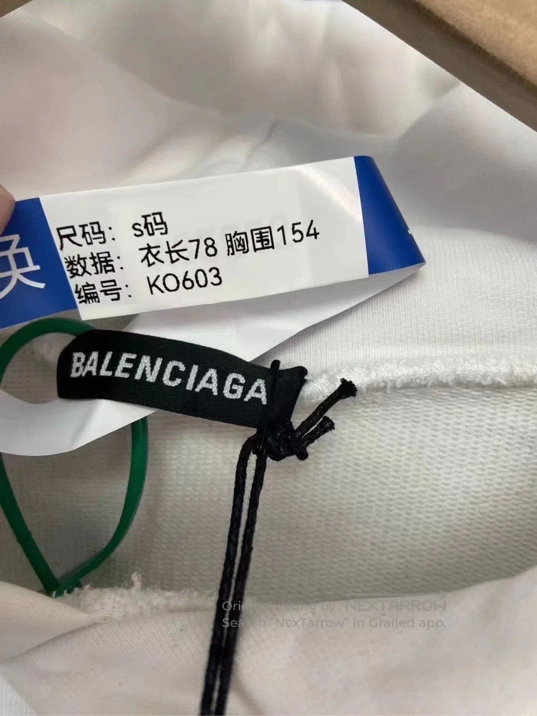 Balenciaga Balenciaga Hoodie. Size US S / EU 44-46 / 1 - 3 Thumbnail