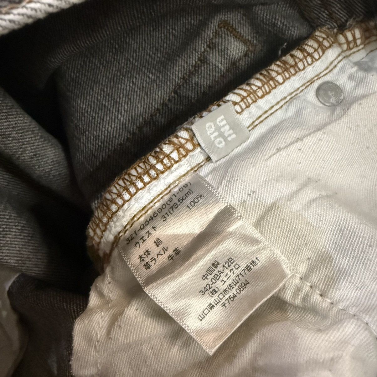 Undercover × Uniqlo Vintage Uniqlo S002 Regular Fit Straight Distressed Faded Size US 31 - 15 Thumbnail