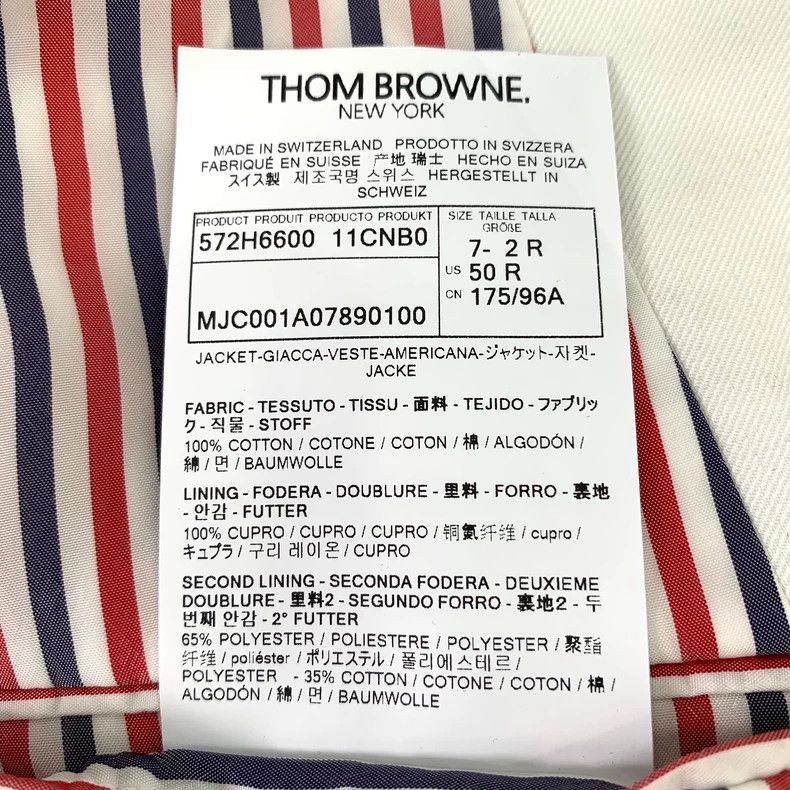 Thom Browne Thom Browne Size 2 White classic four-bar lapel cotton sin Size 34R - 8 Thumbnail