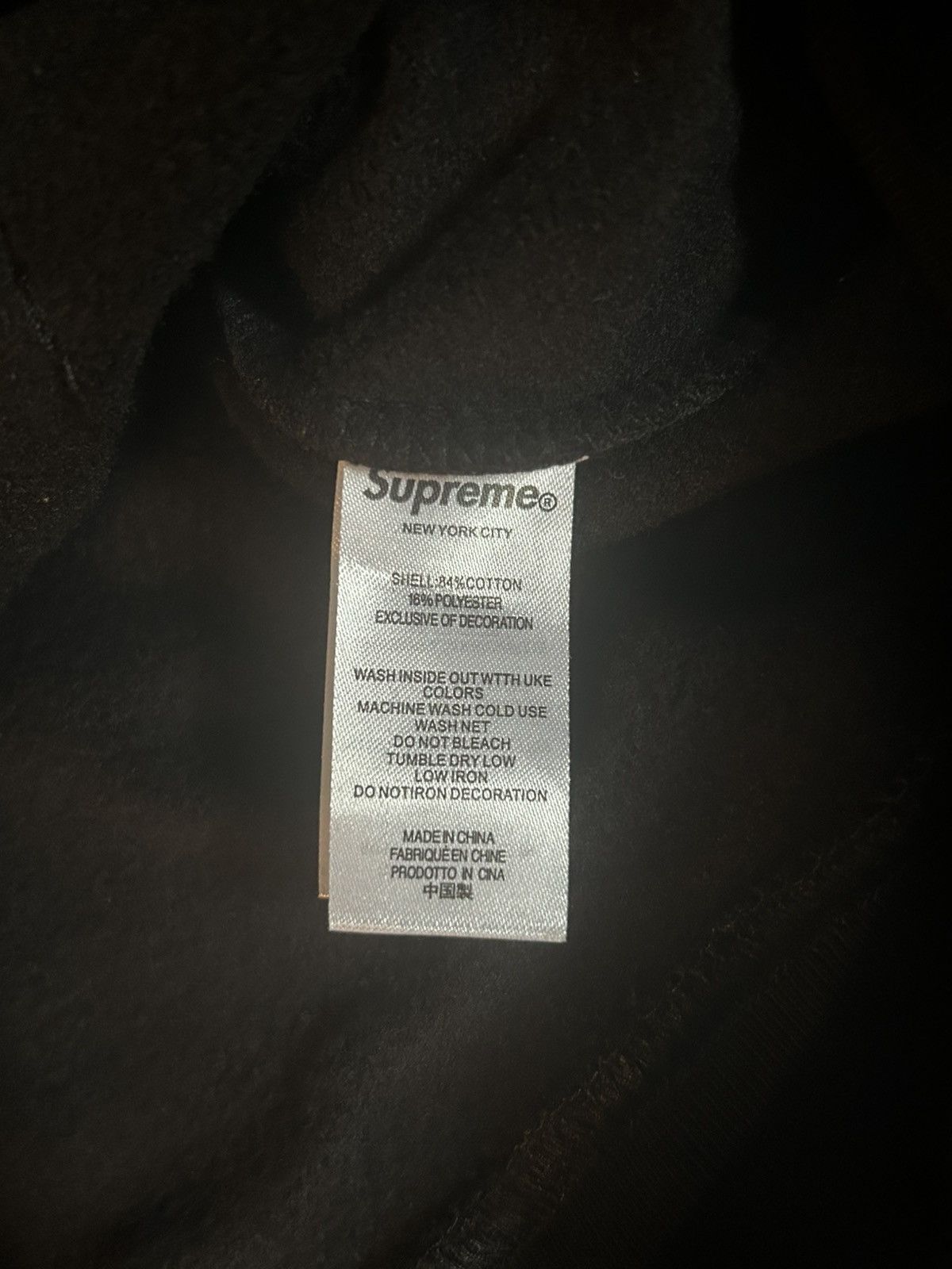 Supreme Supreme Satin Applique Hoodie Size US XL / EU 56 / 4 - 6 Thumbnail