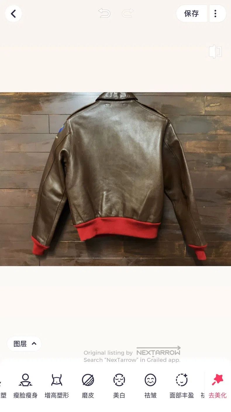 The Real McCoy's The Real McCoys A2 jacket Size US XXS / EU 40 - 2 Thumbnail
