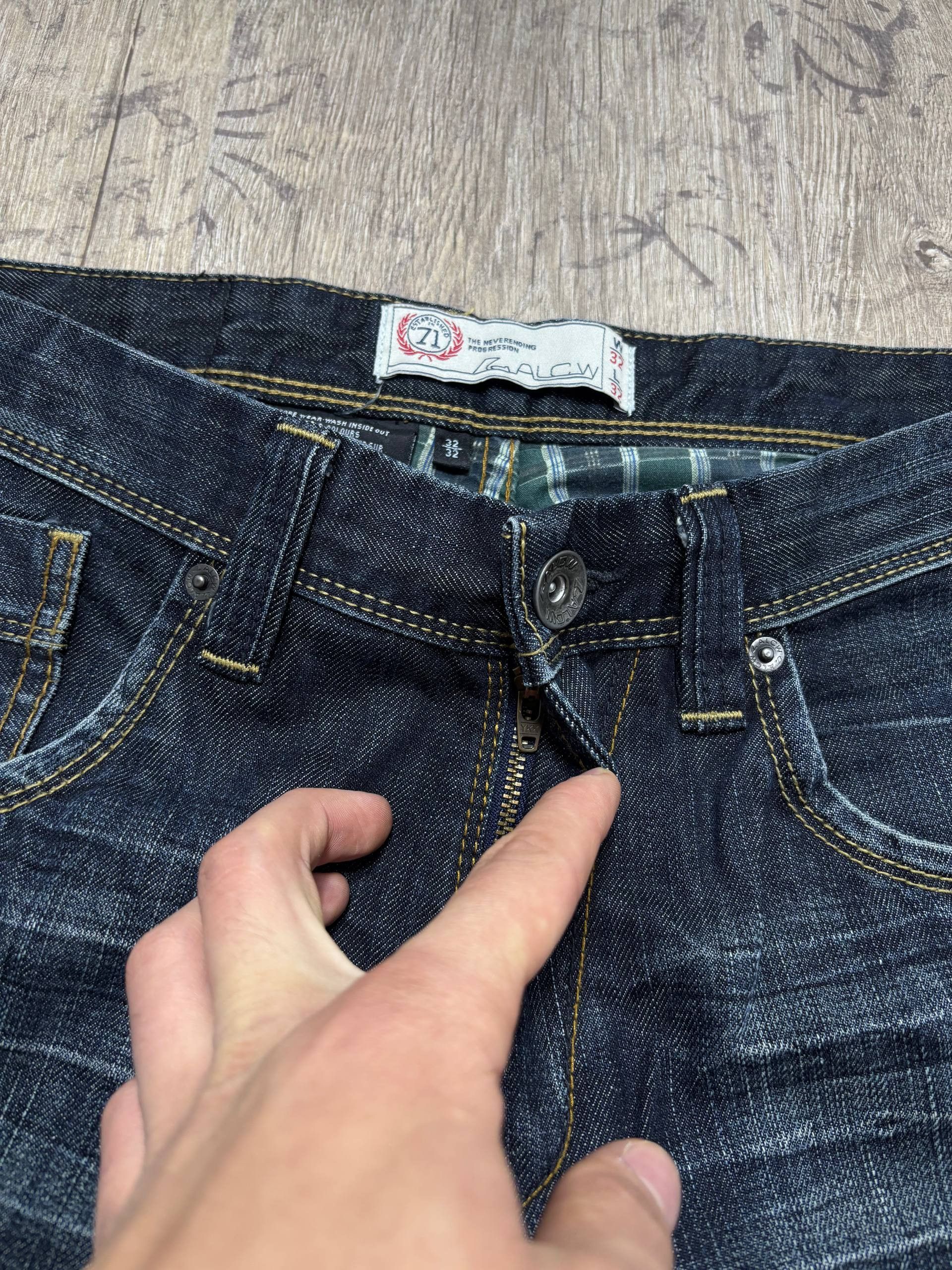 Hysteric Glamour VtG Balenciaga FLARED RICK OWENS type! RARE Jeans Size US 31 - 4 Thumbnail