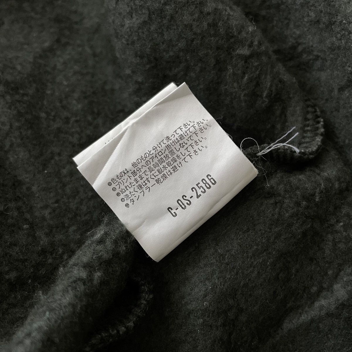 Moncler Vintage Moncler Coverall by Asics Japan Size US M / EU 48-50 / 2 - 14 Thumbnail