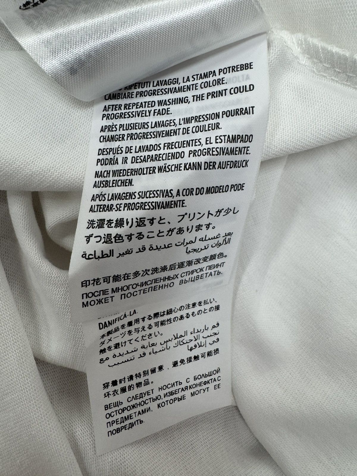 Gucci Gucci ‘Music Is Mine’ 100th Anniversary Tee Size US S / EU 44-46 / 1 - 5 Thumbnail