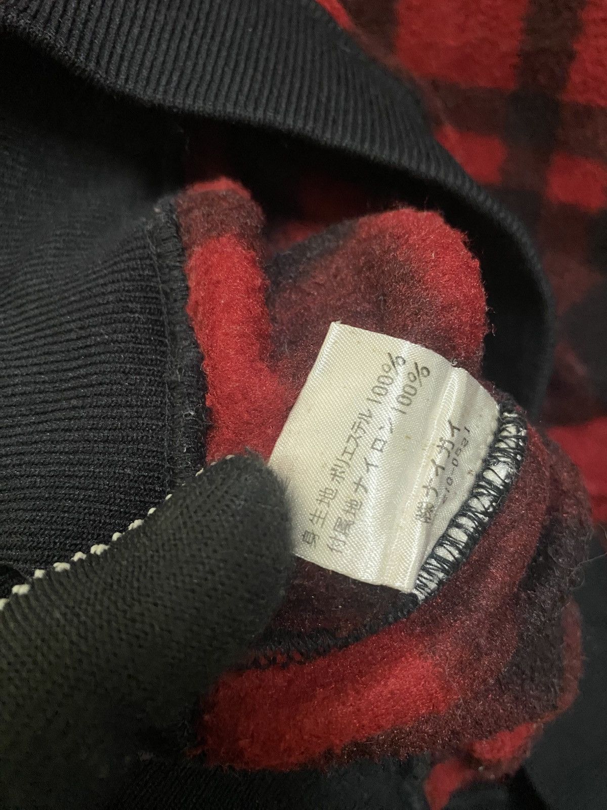 Polo Ralph Lauren VINTAGE Y2K POLO RALPH LAUREN CHECKER 1/4 ZIPPER FLEECE Size US S / EU 44-46 / 1 - 9 Thumbnail