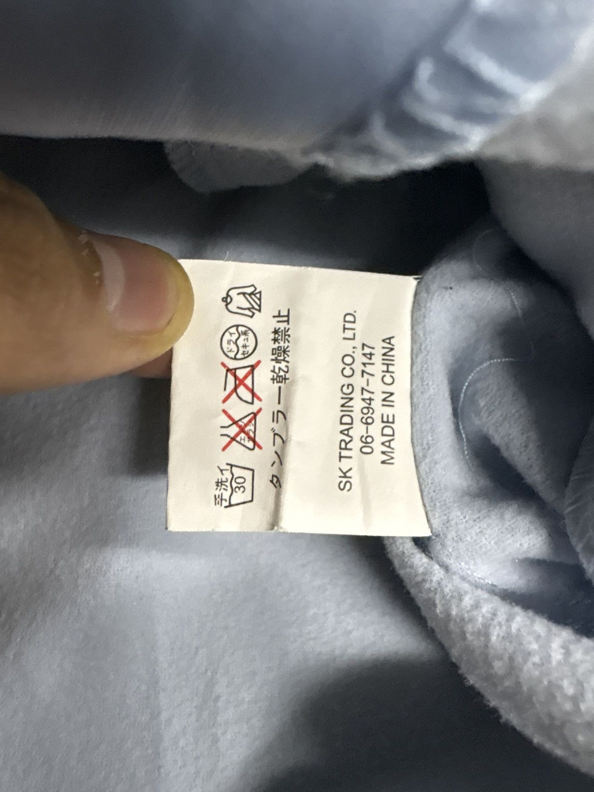 Karakuri Tamashii 🎌Japanese Traditional Style Fujin Raijin Sukajan Jacket Size US M / EU 48-50 / 2 - 8 Thumbnail