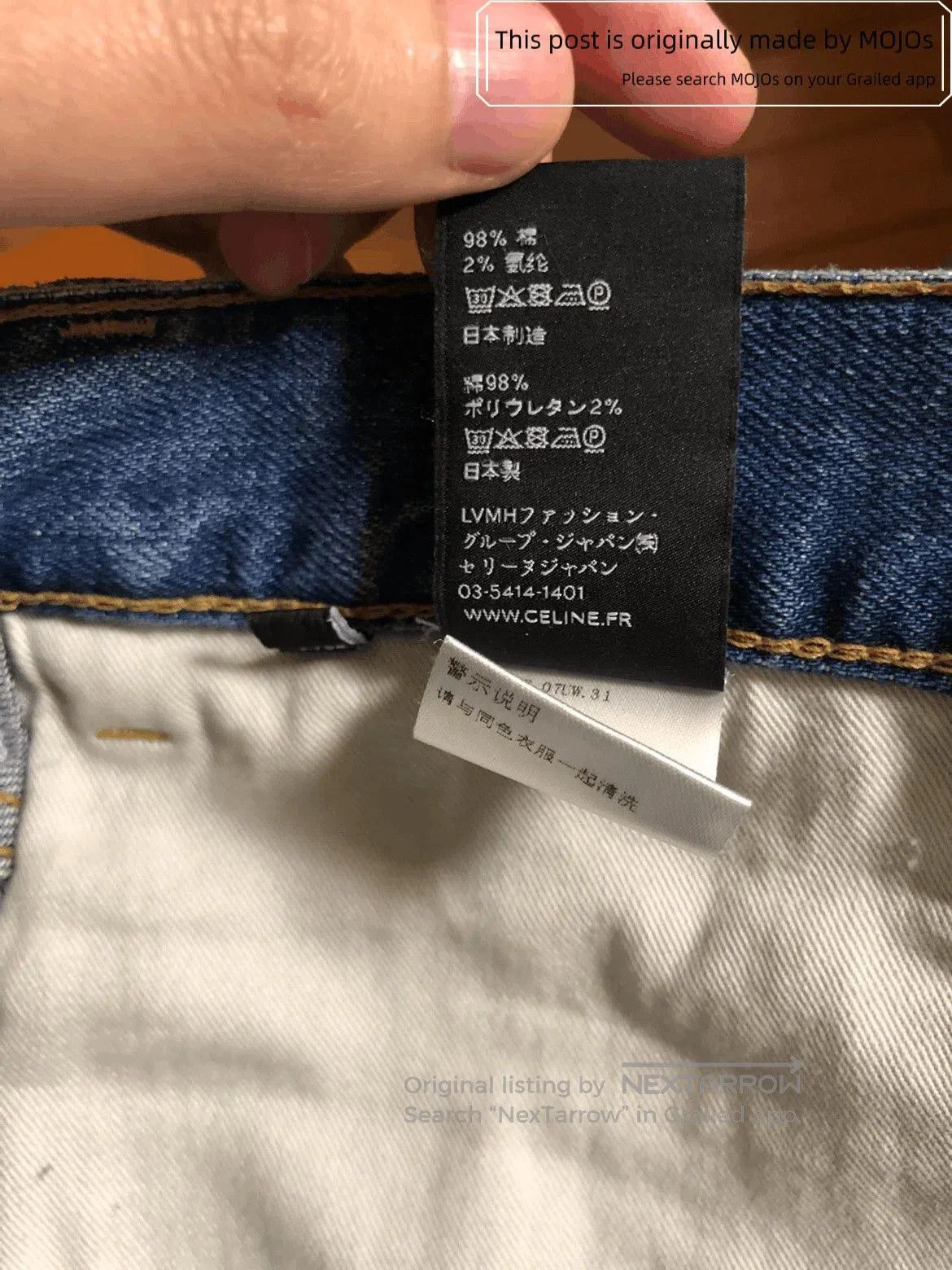 Celine Celine 20AW Union Wash Straight Leg Denim. Size US 31 - 6 Thumbnail