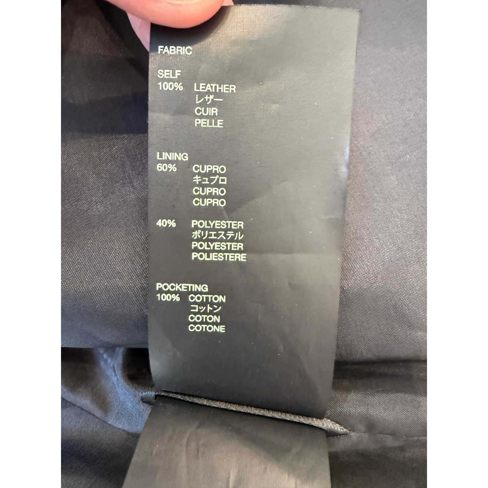 Fear of God Fear of God Eternal Black Leather Jacket Size US L / EU 52-54 / 3 - 7 Thumbnail