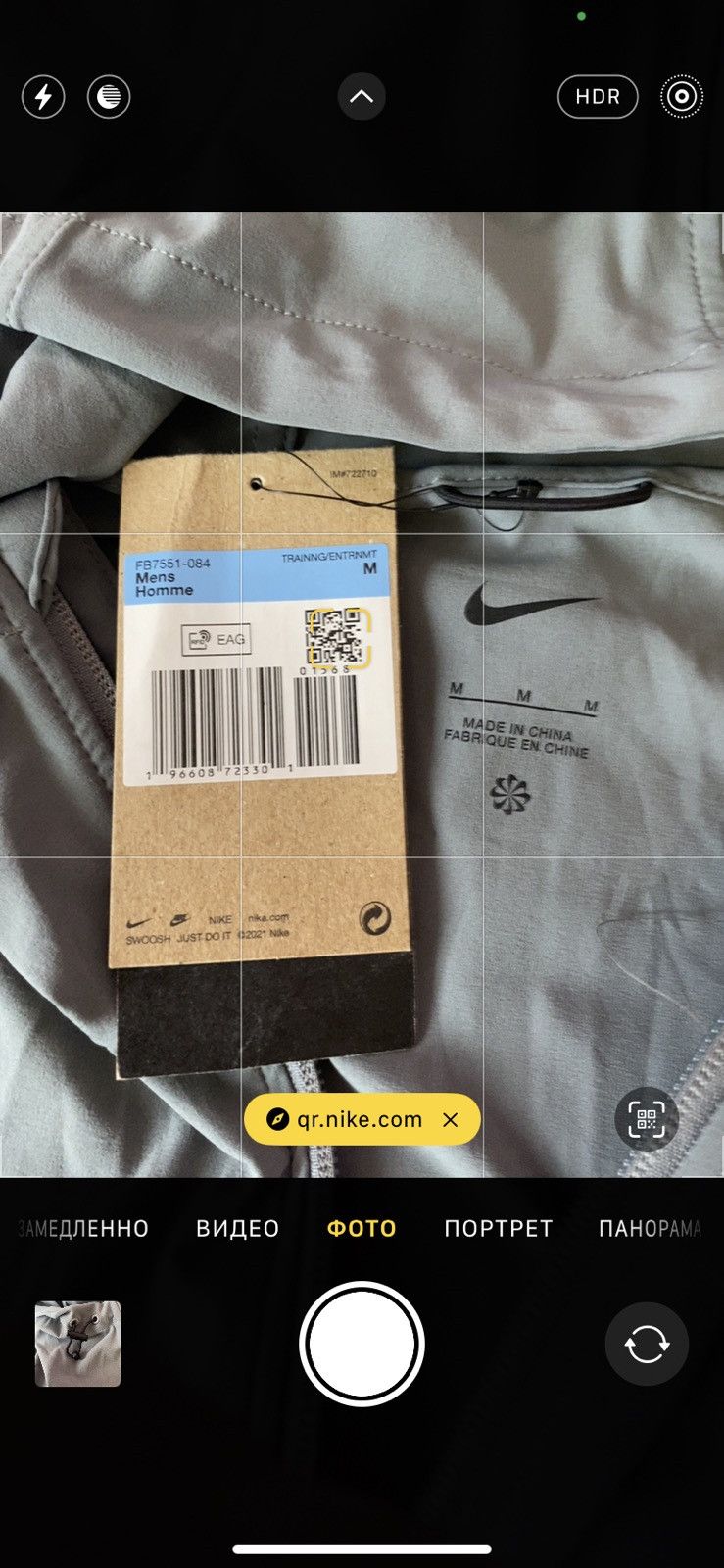Nike × Nike ACG NIKE REPEL UNLIMITED WATER- REPELLENT JACKET BLUE Size US M / EU 48-50 / 2 - 5 Thumbnail