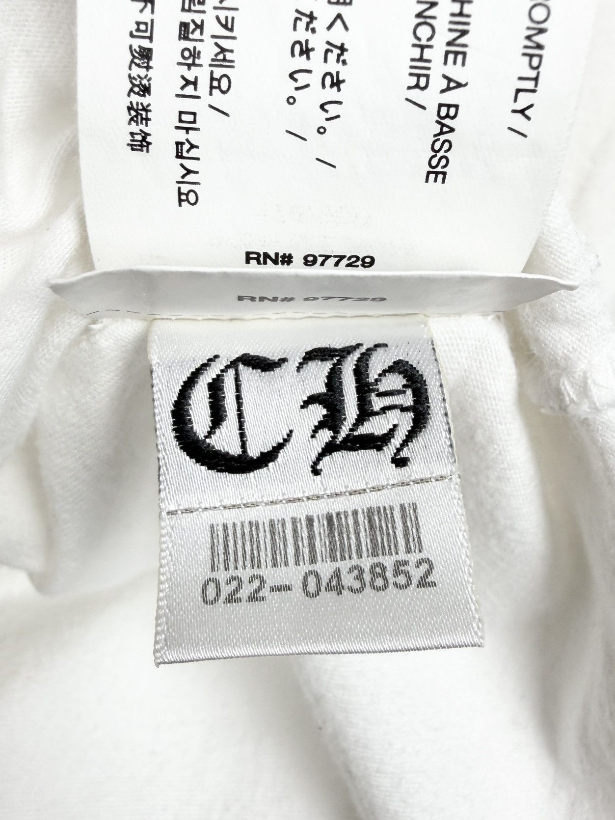 Chrome Hearts Chrome Hearts Cemetery Cross Logo Longsleeve Tshirt White Size US M / EU 48-50 / 2 - 11 Thumbnail