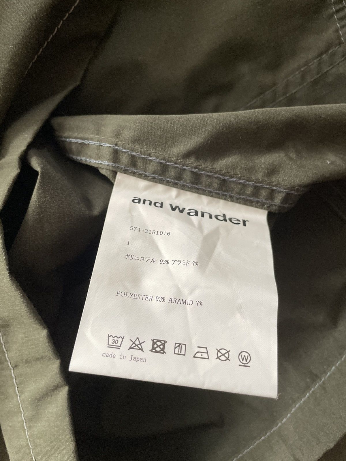 And Wander And Wander Tough Kevlar Hooded Jacket Olive Green Size US L / EU 52-54 / 3 - 5 Thumbnail