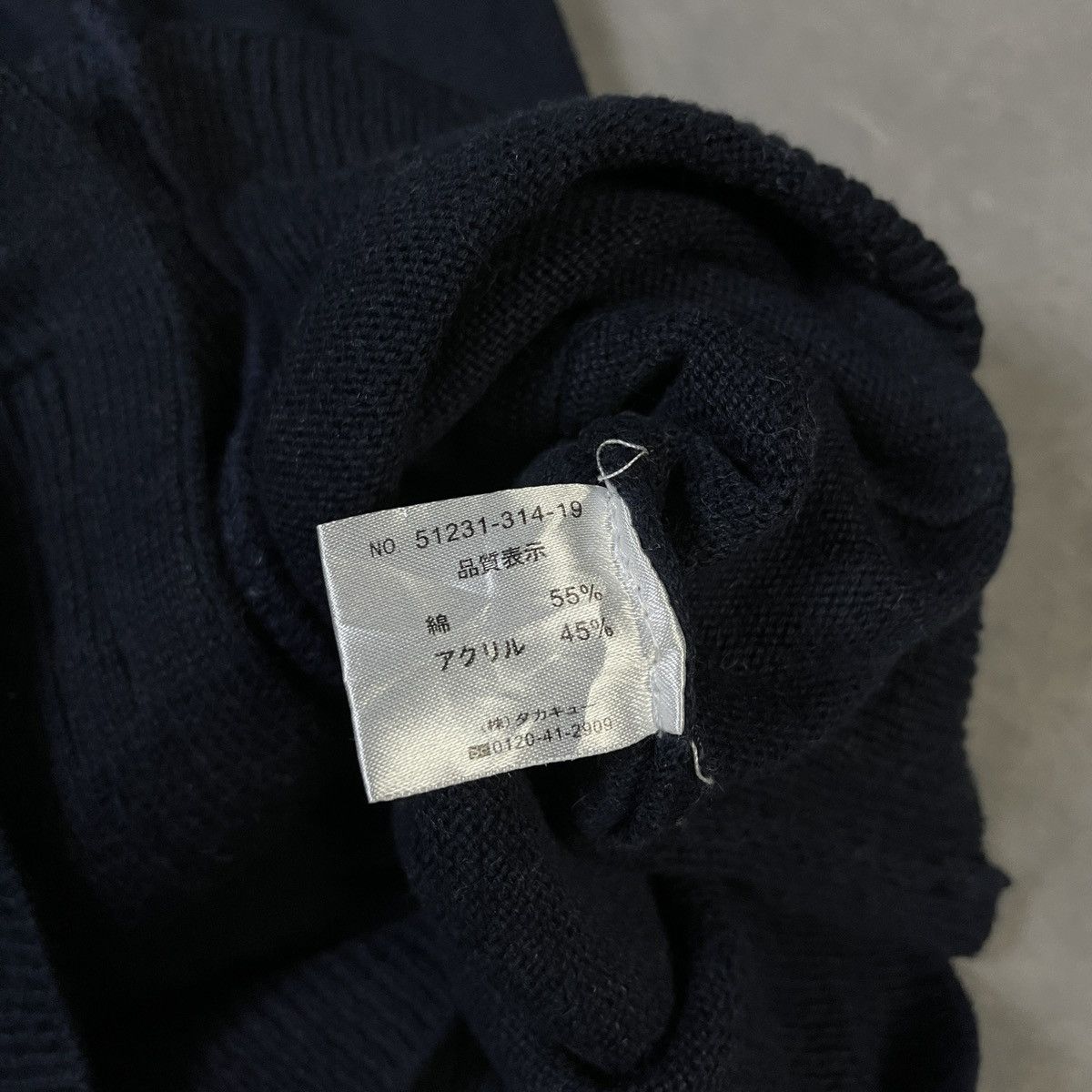 semanticdesign 2000s SemanticDesign Archive Knit Cardigan Thom Browne Style Size US L / EU 52-54 / 3 - 5 Thumbnail
