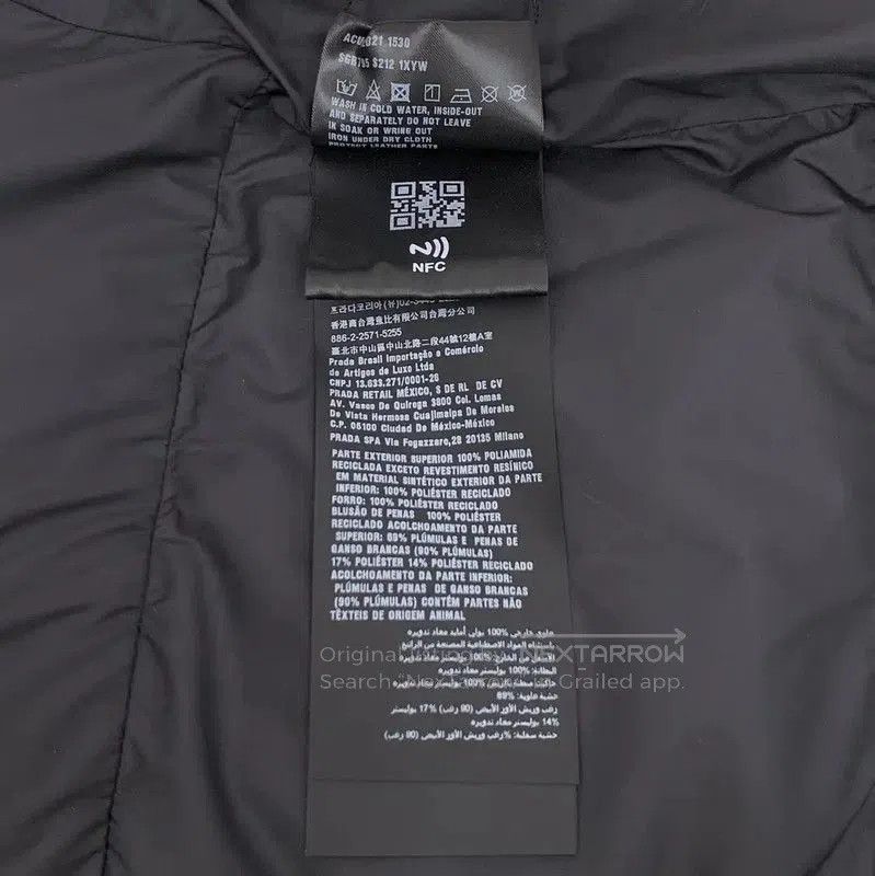 Prada Prada Men's Black Down Jacket. Size US L / EU 52-54 / 3 - 7 Thumbnail