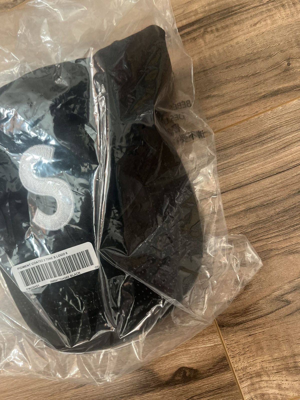 Supreme Supreme Pigment Coated 2-Tone S Logo 6-Panel Size ONE SIZE - 3 Thumbnail