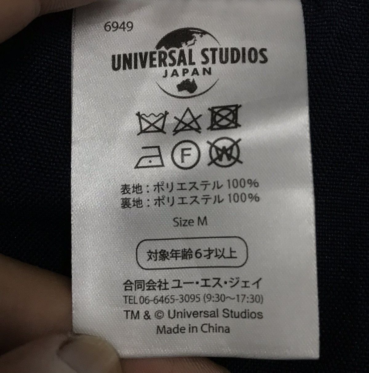 Universal Studios Vintage The Wizarding World Of Harry Potter Ravenclaw Cloaks Size US M / EU 48-50 / 2 - 14 Thumbnail