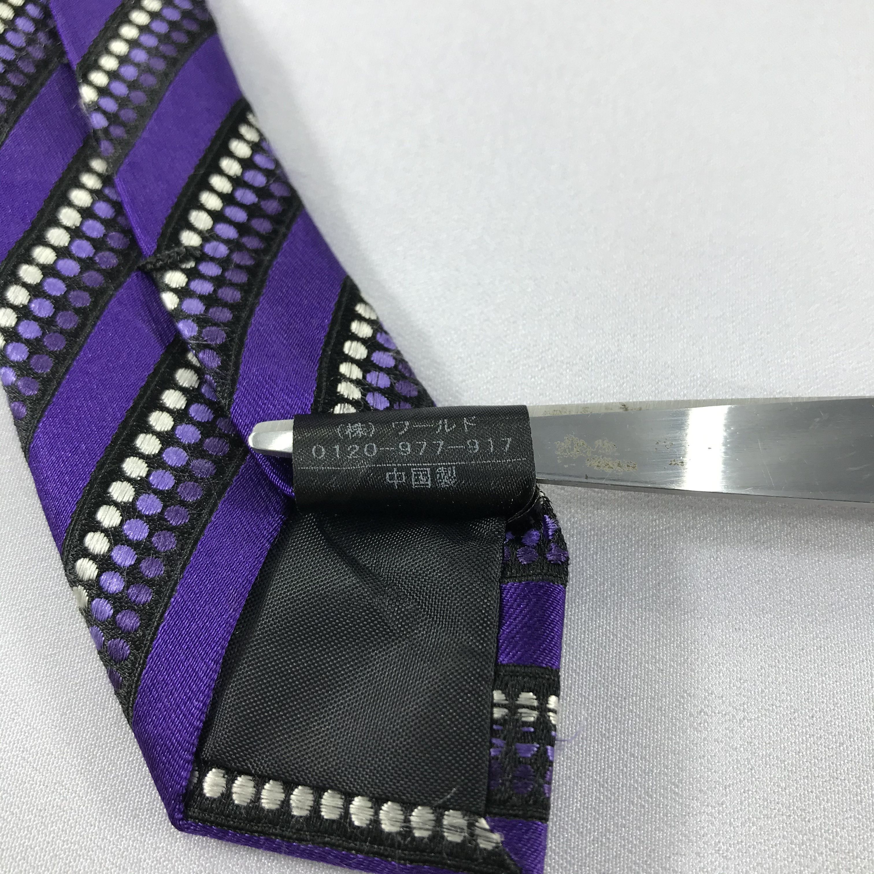 Takeo Kikuchi Takeo Kikuchi Retro Silk Neck Ties T9 Size ONE SIZE - 4 Thumbnail
