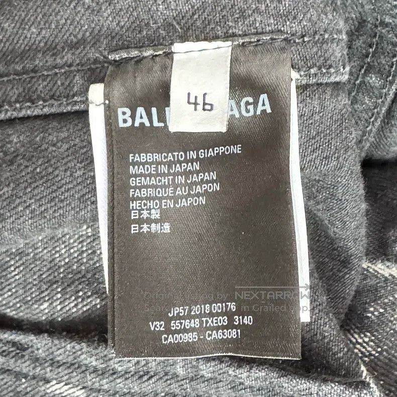 Balenciaga Balenciaga Tie-dye splatter design denim jacket Size US S / EU 44-46 / 1 - 4 Thumbnail